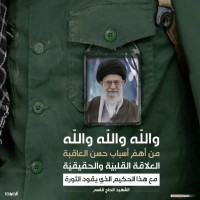 القائد الشهيد سليماني 